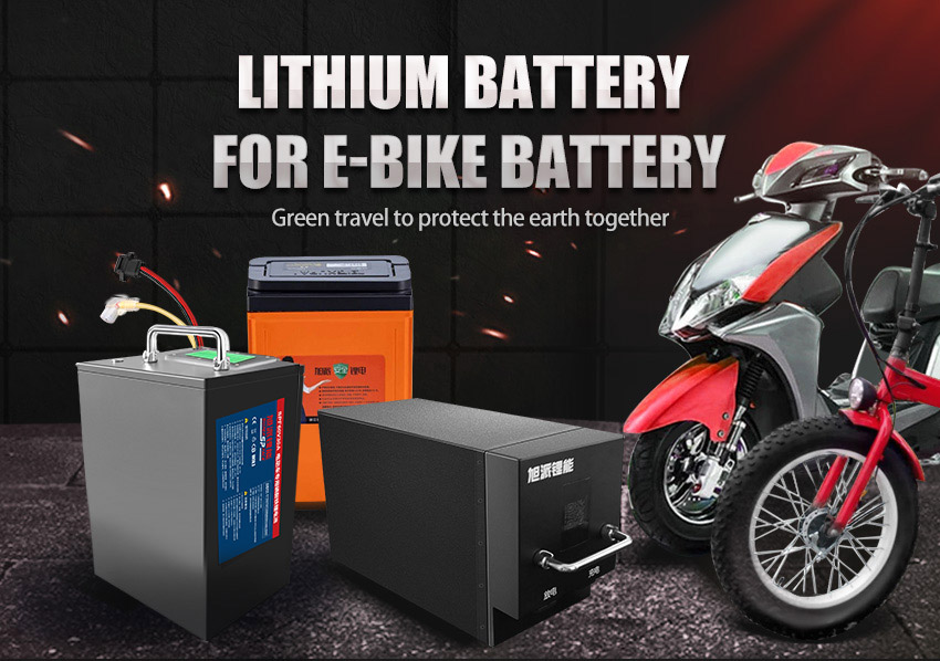 Batteria al litio Superpack per BATTERIA E-BIKE
