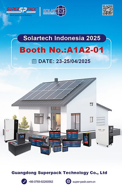 Super Pack presenta soluzioni per batterie all'Indonesia International Battery Expo 2025